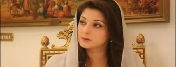 حسن اور حسین نواز  اشتہاری قرار,نواز شریف کی  استثنیٰ کی درخواست پر فیصلہ محفوظ