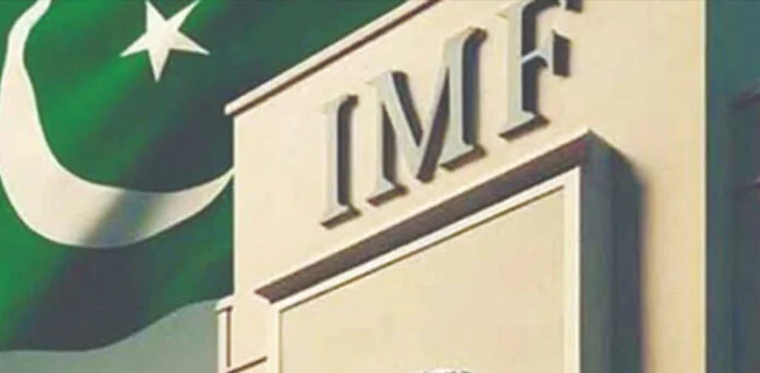 آئی ایم ایف نے پاکستان کیلئے 1.29 ارب ڈالر کی منظوری دیدی