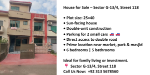 خاتون سے چھیڑ خانی، وی سی  ہیلتھ سروس اکیڈمی ملازمت سے برطرف