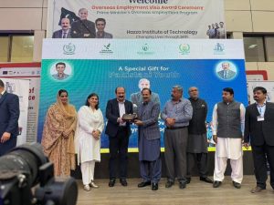 نیشنل ووکیشنل اینڈ ٹیکنیکل ٹریننگ کمیشن (NAVTTC) کے زیرِ اہتمام تقریب