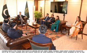 چیئرمین سینیٹ سے چین کے انفراسٹریکچر اور سرمایہ کاری گروپ کے اعلیٰ سطحی وفد کی ملاقات