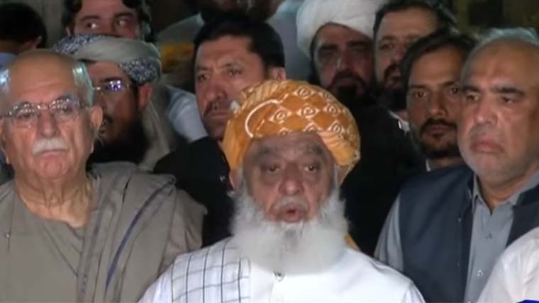 مولانا نے میلہ سجا لیا،ساری اپوزیشن ایک چھت تلے
